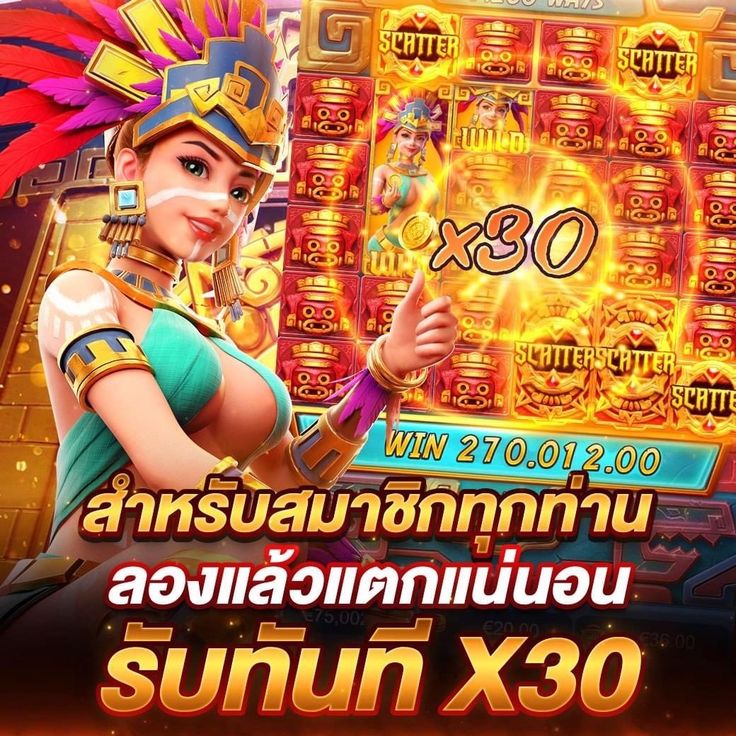 GRAND 999 SLOT ทุกการเล่น มีโอกาสลุ้นแจ็คพอตก้อนโต แตกหนักจริง