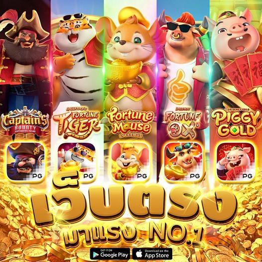 GRAND 999 SLOT แจ็คพอตแตกสูงสุด 5,000 ล้านบาท ลุ้นได้ตลอด 24 ชั่วโมง